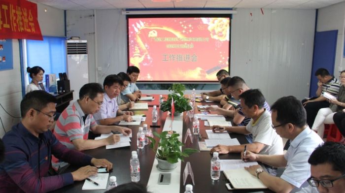 04会议现场.jpg