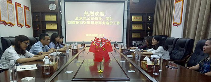 0821互换会现。ɡ畛羯悖.jpg