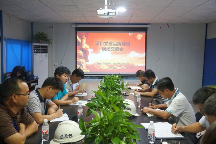 互换会现场.jpg