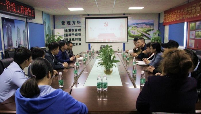 会议现场互换。王莹摄影。1.jpg