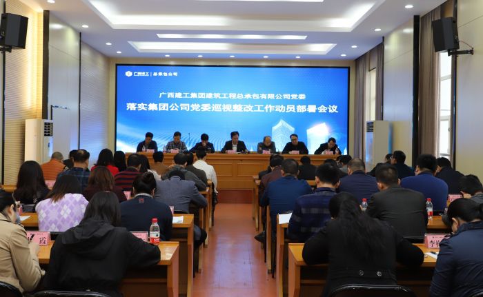 1会议现场。1.jpg
