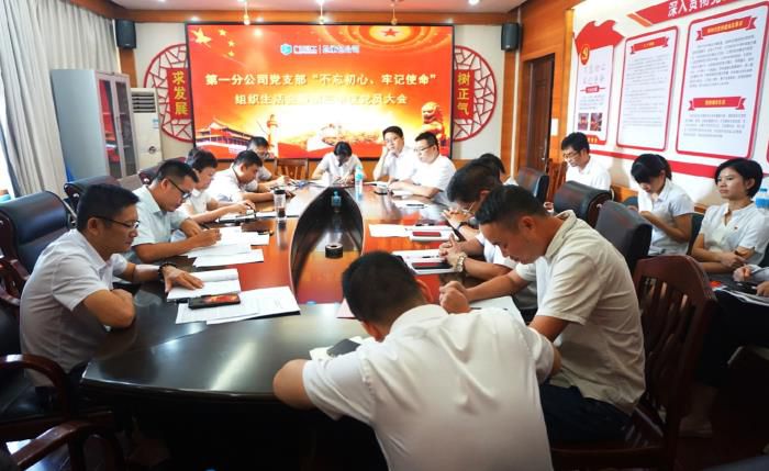 9会议现场。谢微旋 摄700.jpg