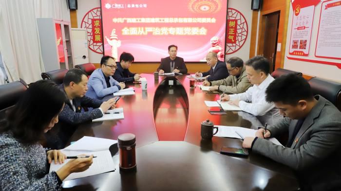 5.1会议现场。谭龙 摄700.jpg