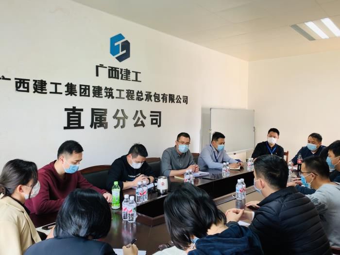 4.1会议现场；畦￡ 摄700.JPG