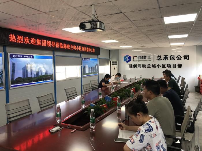 2.1会议现场。冯钊 摄 (2)700.jpg