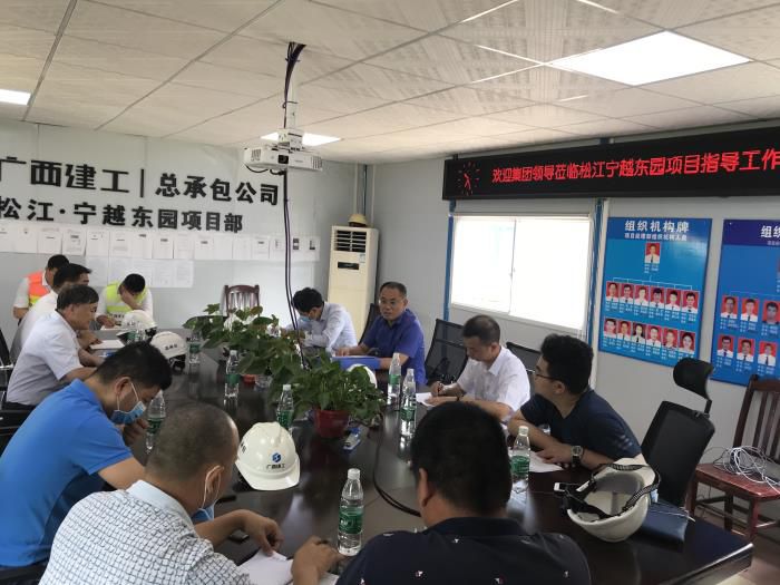 16.2会议现场。邓灿滨 摄700.jpg