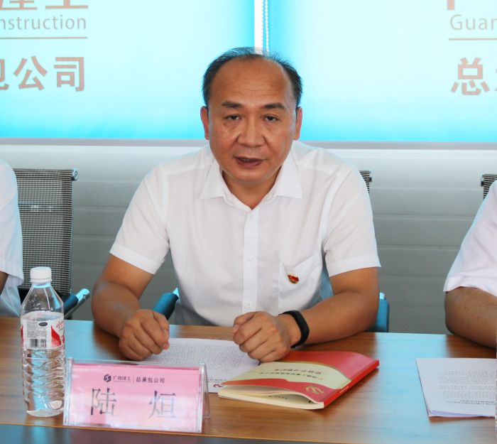 陆烜上党课。 黄璐璐 摄.jpg
