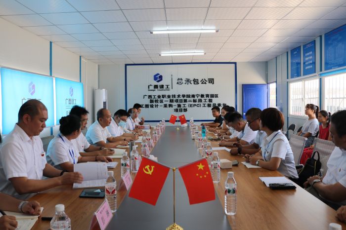 党课现场；畦磋 摄.jpg