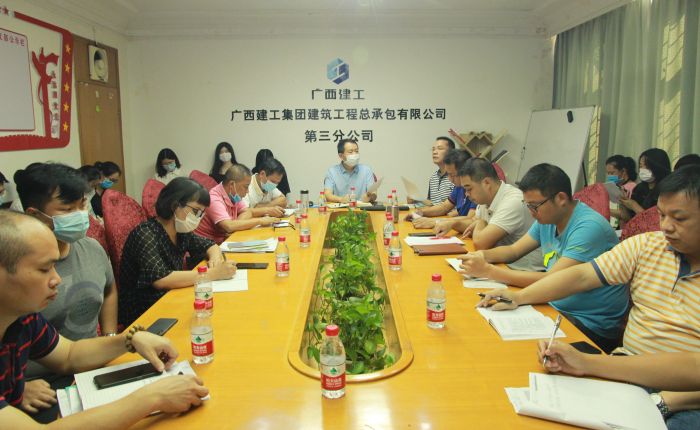 会议现场。邓灿滨 摄.jpg