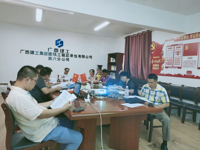 论证会议现场。 陆仁海 摄.jpg