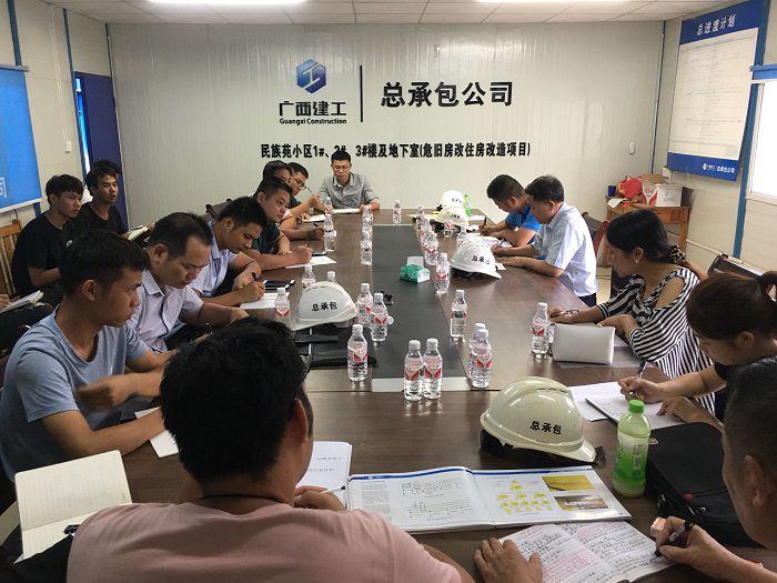 会议现场。 梁爽 摄.jpg