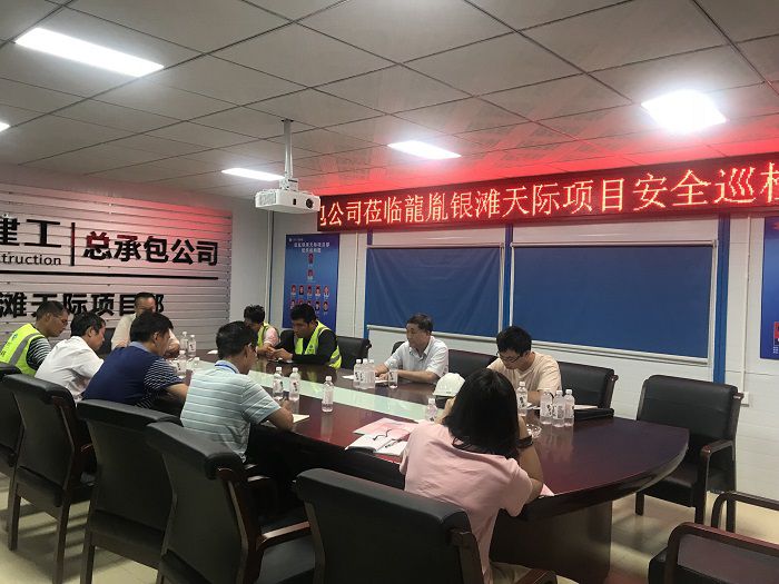 会议现场。郭雰摄.jpg