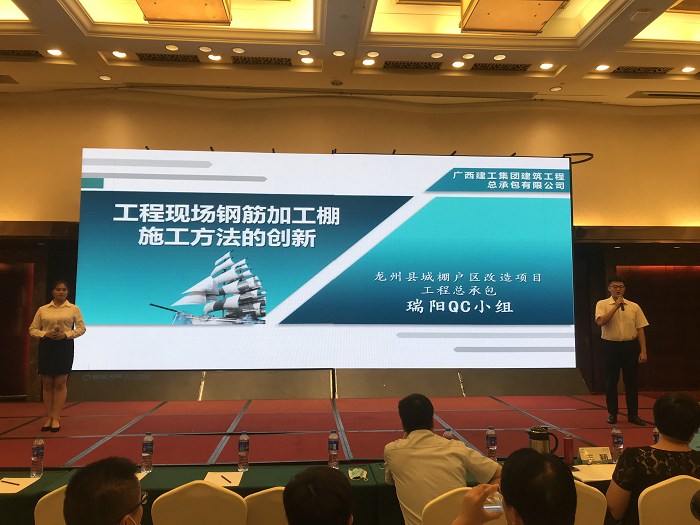 颁布现场。李东成 摄.png