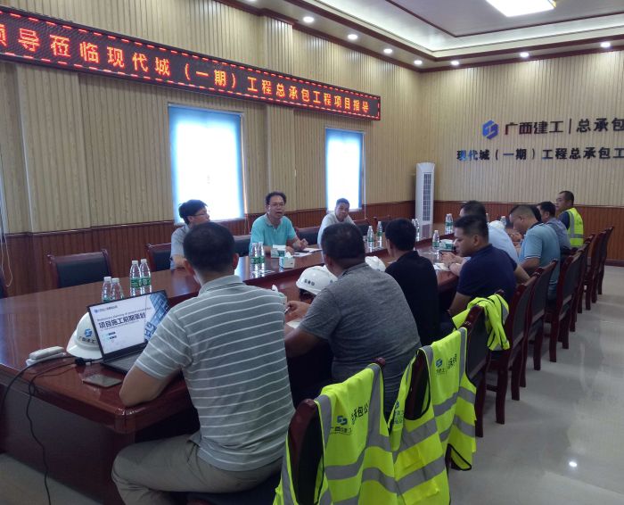 6会议现场。蓝显术 摄.jpg