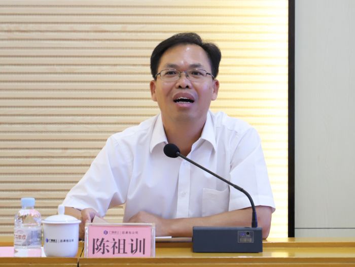 1陈祖训讲话。李立云 摄.jpg