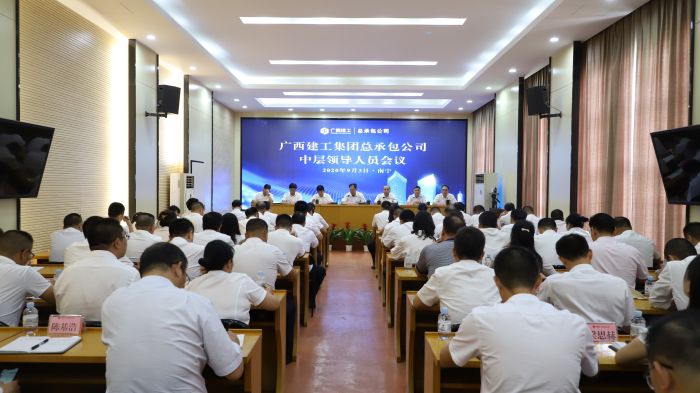 会议现场。李立云 摄.jpg