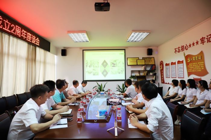 19会议现场。杨钰 摄_副本.jpg