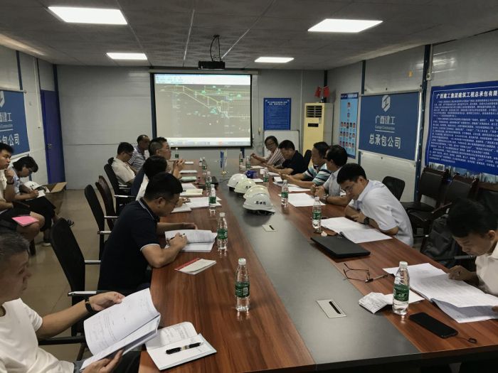 21会议现场。陈东 摄.jpg