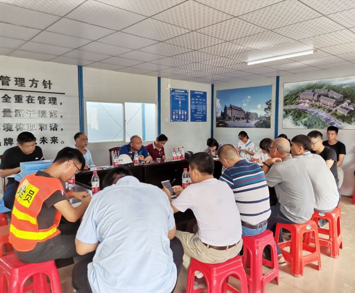 30会议现场。 吴有继 摄.jpg
