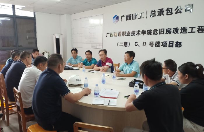 38会议现场；票ι.jpg