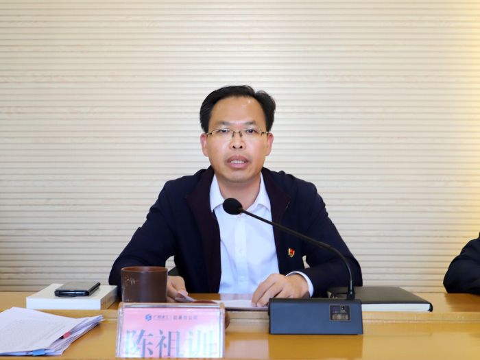 66陈祖训作主题讲话。谭龙 摄.jpg