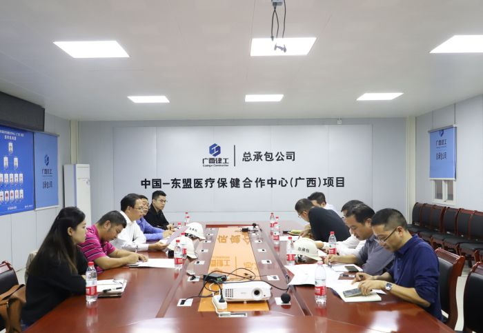 会议现场。 刘萌萌摄.jpg