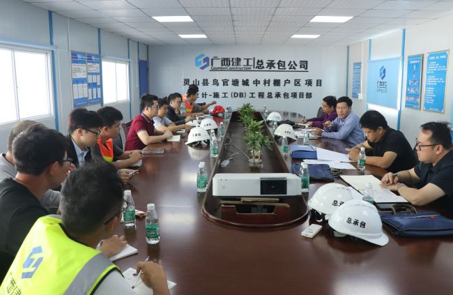 3会议现场。 杨俊峰 摄.jpg