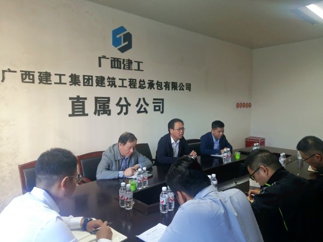 会议现场。刘萌萌摄.jpg
