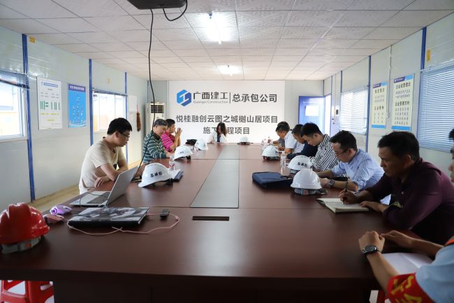 8会议现场。杨钰 摄.jpg