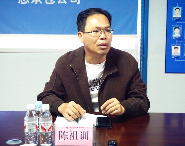 陈祖训颁发讲话。谢微旋 摄.jpg