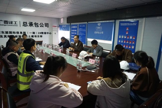 （备选 原图）会议现场。谢微旋 摄.jpg
