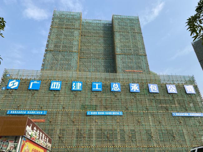 桃林大厦。刘伟强 摄.jpg