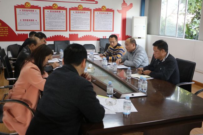 会议现场。张钊林 摄.jpg