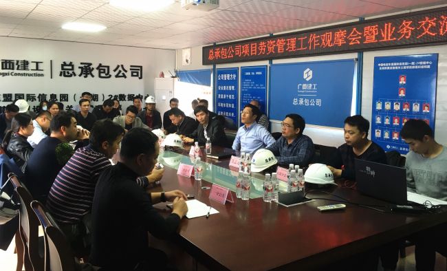 互换会现场。雷黄冈 摄.jpg