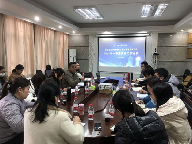 3会议现场。韦京宏 摄（建图）.png