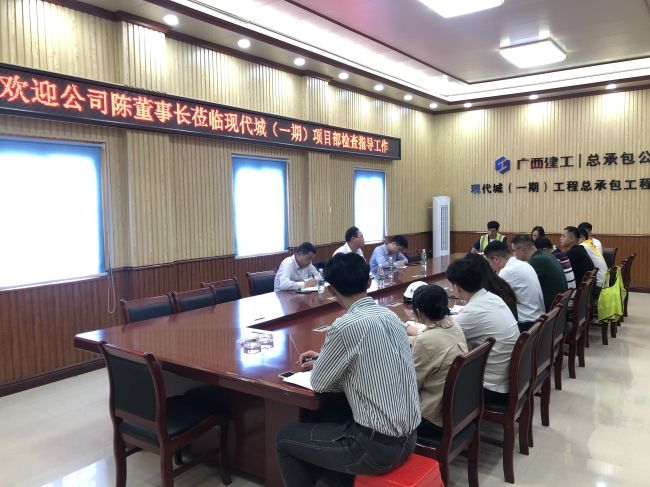 会议现场。卢永宁 摄.jpg