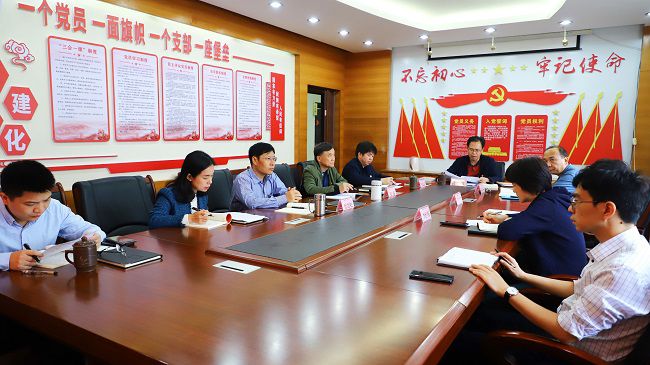 中心组第二次进建会议现场。李立云 摄（建图）.jpg
