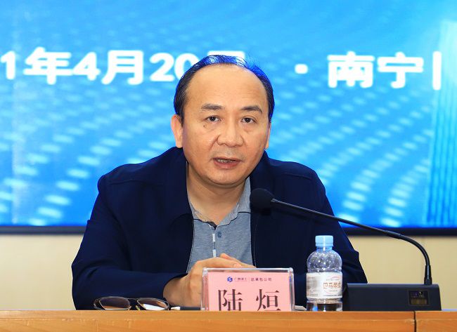 陆烜讲话。李立云 摄（建图）.jpg