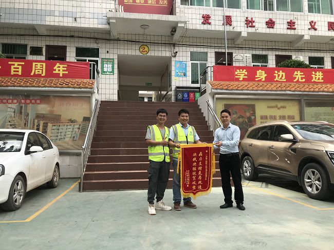 合影。(建图）.jpg