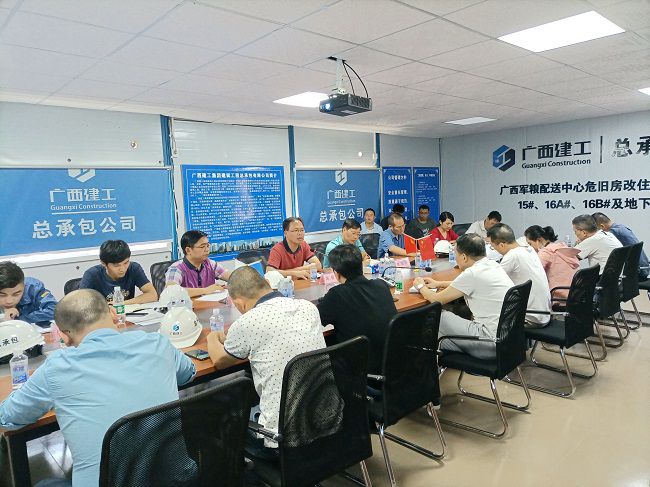 会议现场。梁观德 摄（建图）.jpg