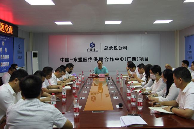 党课现场。杨桂峰摄（建图）.jpg