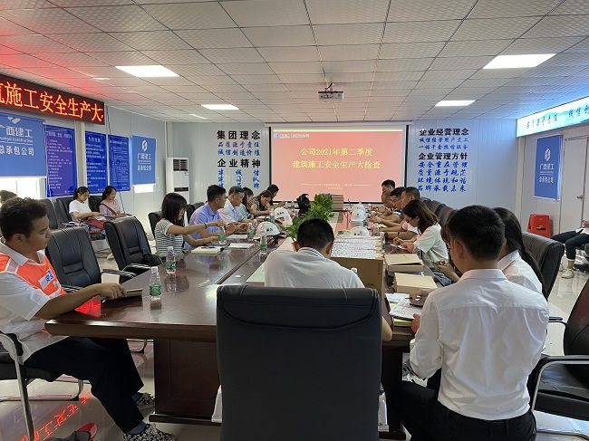 张强在仙葫水厂项目调研领导。蒋佳伦 摄（建图）.jpg