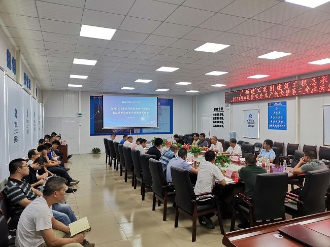 5会议现场；票ι 摄（建图）.jpg