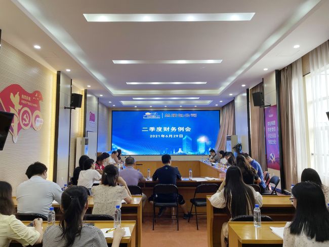 1626423006244592.jpg 会场图片2.jpg