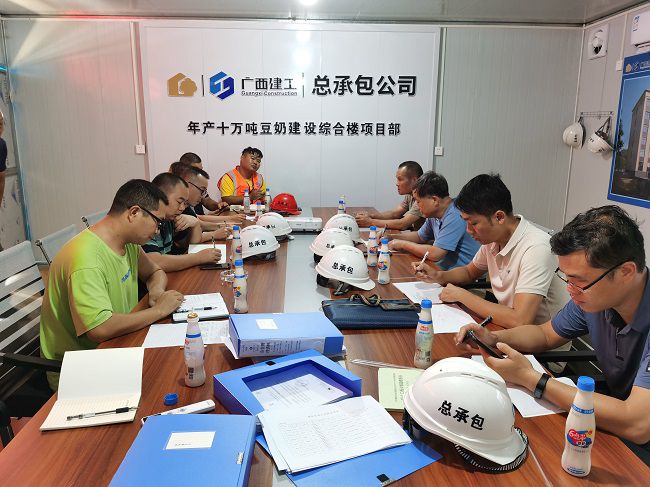 会议现场。林劭鸿 摄（建图）.jpg