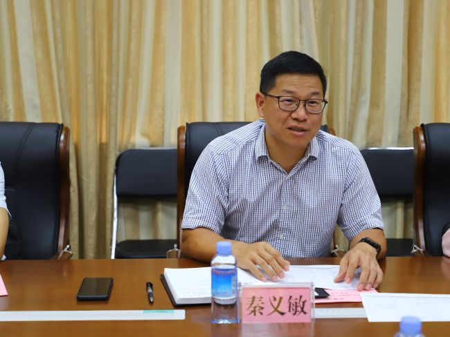 1秦义敏讲话。郑诗宝 摄.jpg