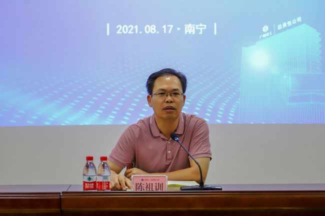 陈祖训讲话。郑诗宝 摄000.jpg