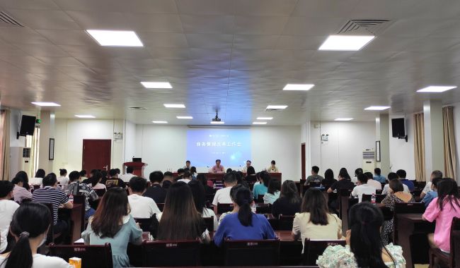 会议现场。郑诗宝 摄000.jpg