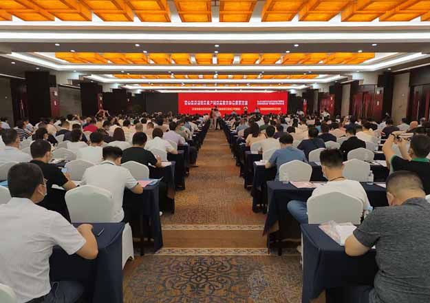 培训会现场；票ι 摄（建图0）.jpg