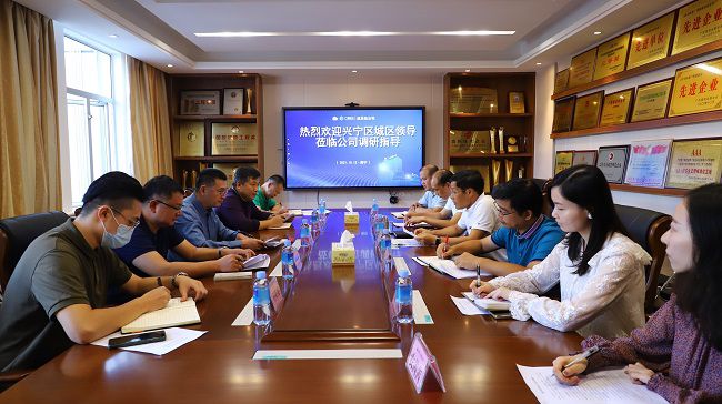 会议现场。李立云 摄建图 .jpg
